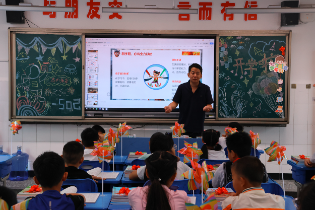 QQ_1756702843150.png
