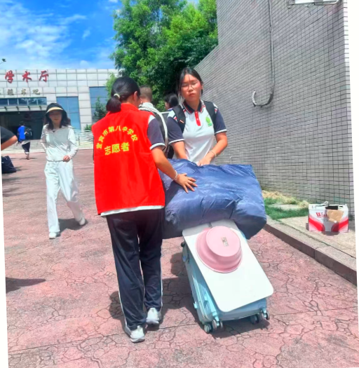 QQ_1756703113230.png