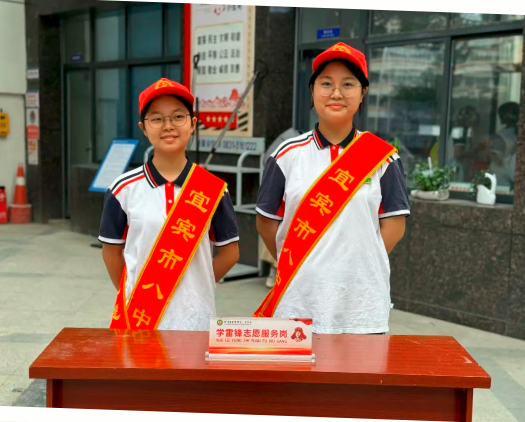 QQ_1756703106632.png