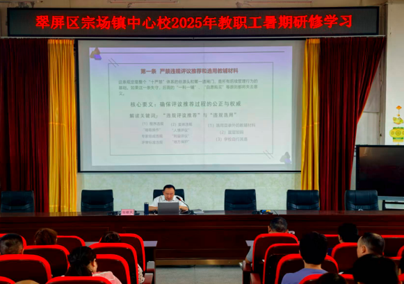 QQ_1756703527574.png