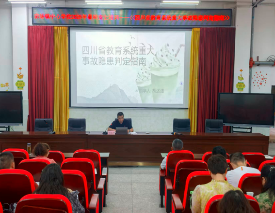 QQ_1756703571928.png