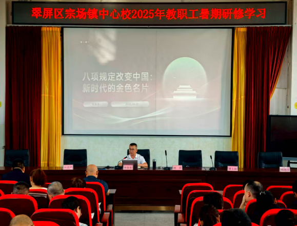 QQ_1756703618942.png