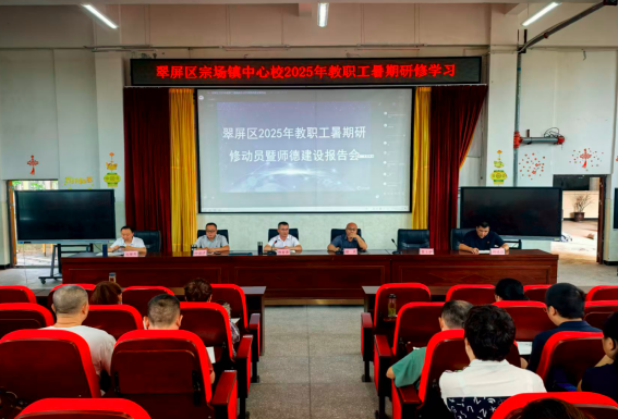 QQ_1756703645970.png