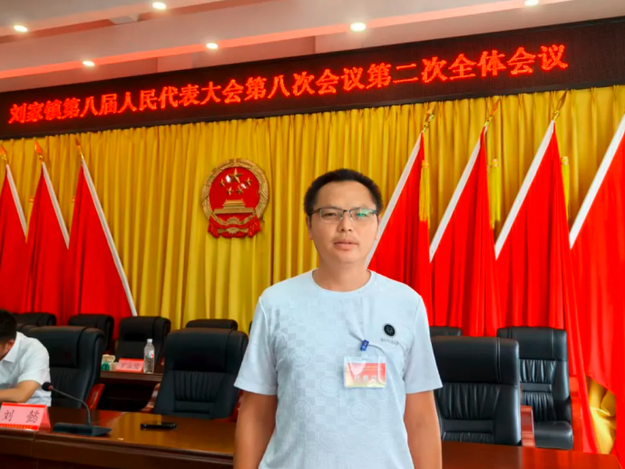 QQ_1756704115799.png