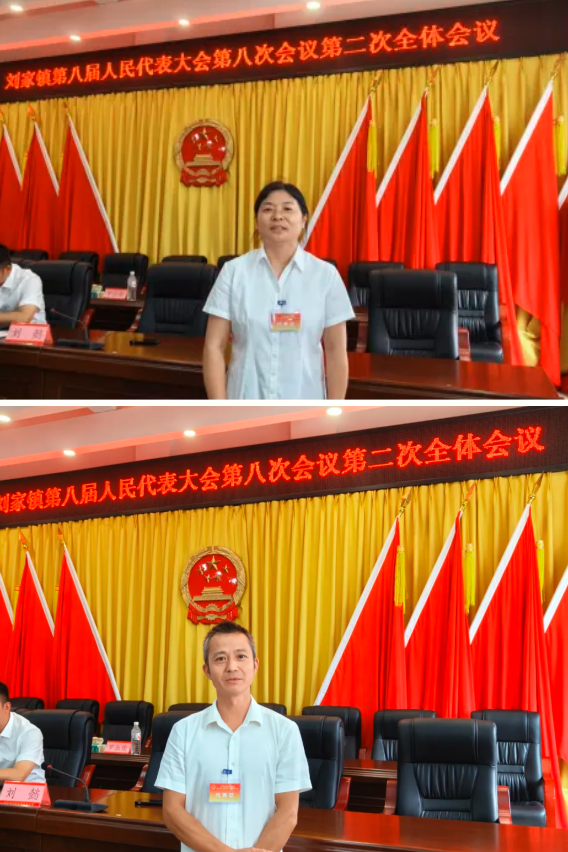 QQ_1756704107209.png