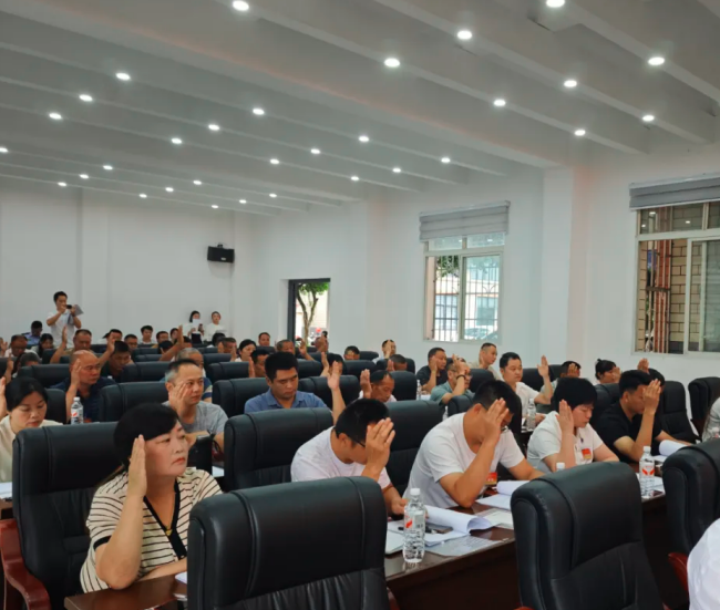 QQ_1756704047917.png