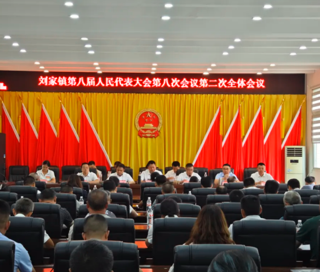 QQ_1756704028564.png