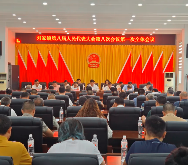 QQ_1756704020937.png