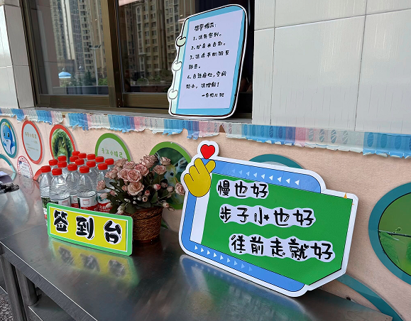 QQ_1756704406621.png