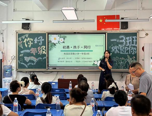 QQ_1756704457486.png