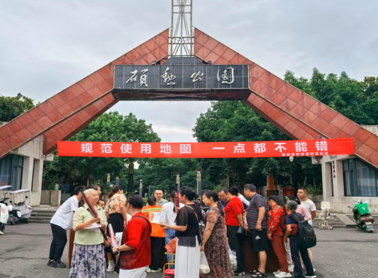 QQ_1756704950095.png
