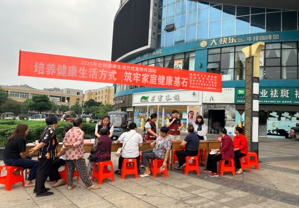 QQ_1756705219465.png