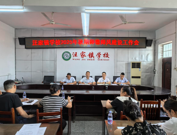 QQ_1756705362372.png