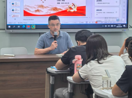QQ_1756705634158.png