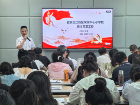 QQ_1756705657122.png