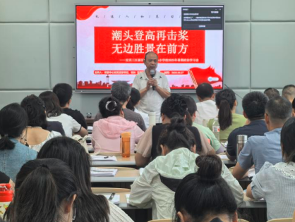 QQ_1756705678008.png