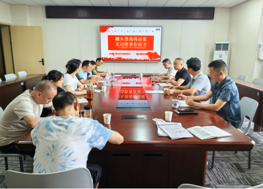 QQ_1756706007665.png