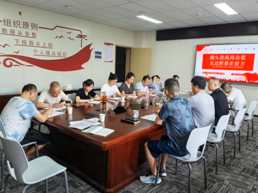 QQ_1756706052576.png