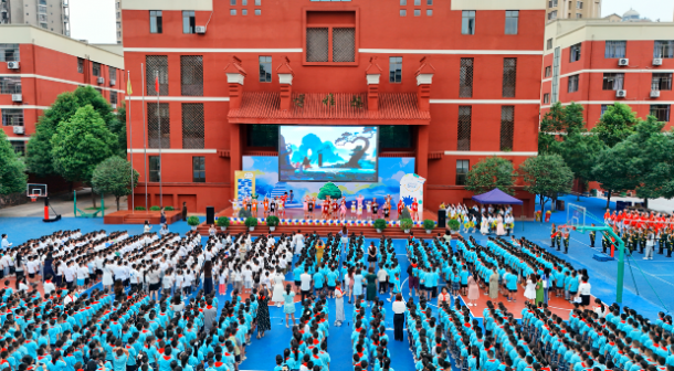 宜宾市南溪区丽雅小学校举行2025年秋期开