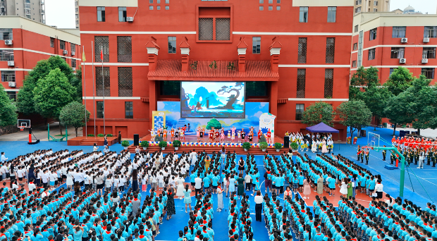 QQ_1756709471154.png