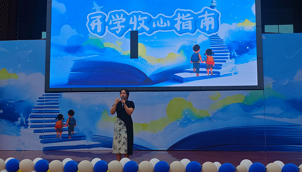 QQ_1756709554003.png