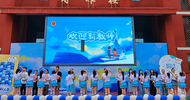 QQ_1756709656936.png