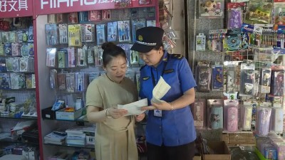 多措并举整治校园周边环境 暖心护航开学