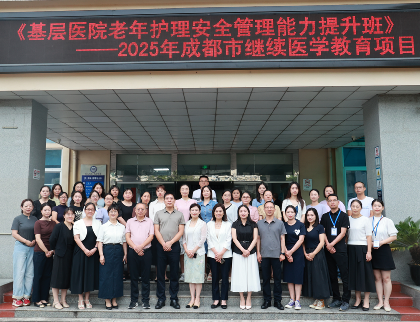 QQ_1756721542429.png