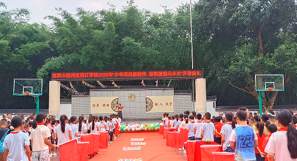 QQ_1756723617989.png