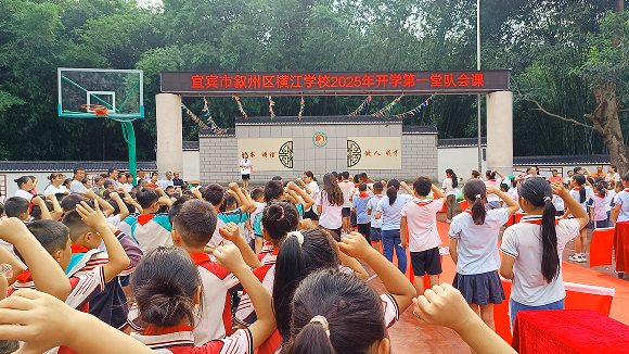 QQ_1756723586392.png