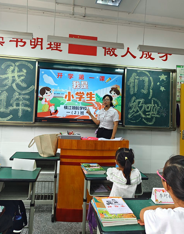 QQ_1756723576991.png
