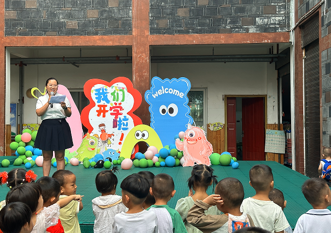 QQ_1756724191469.png