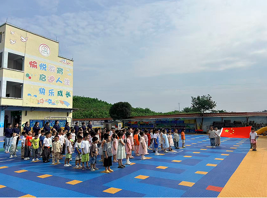 QQ_1756724486173.png