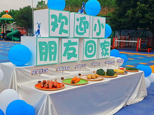 QQ_1756724526424.png