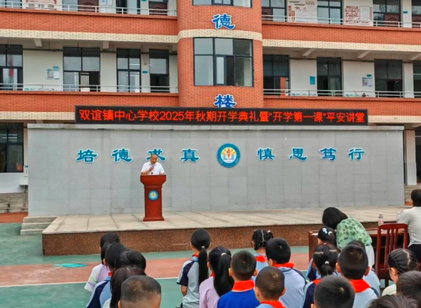 QQ_1756770531369.png