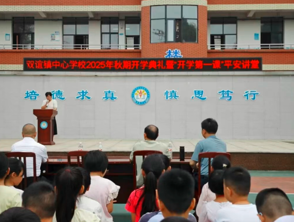 QQ_1756770523363.png