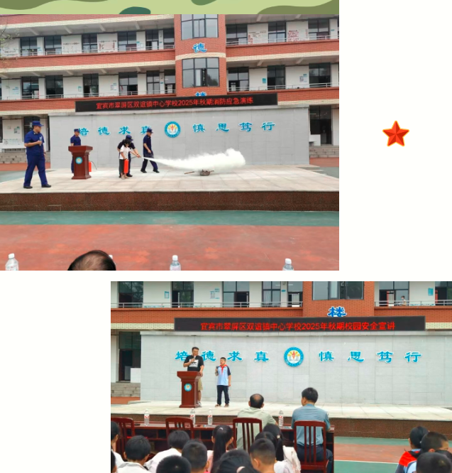 QQ_1756770508770.png