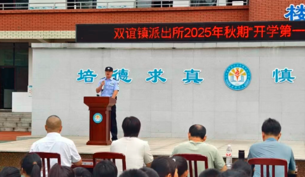 QQ_1756770515724.png