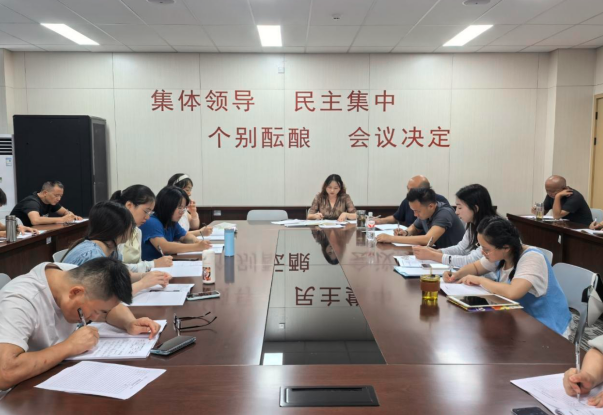 QQ_1756771049845.png