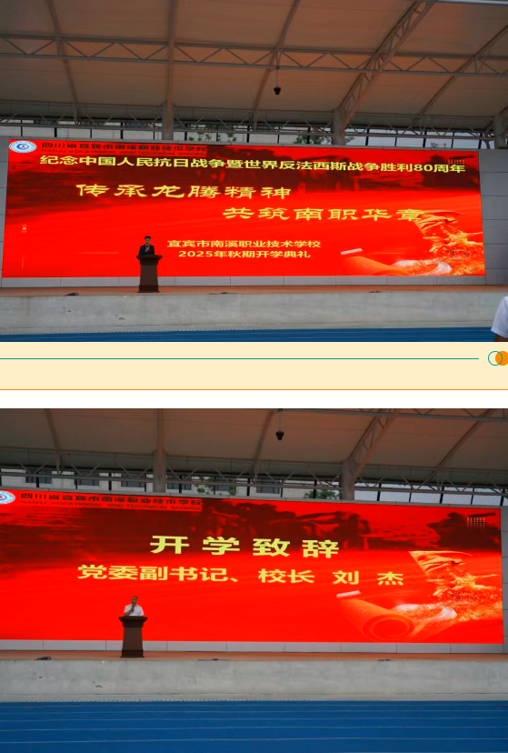 QQ_1756773483327.png