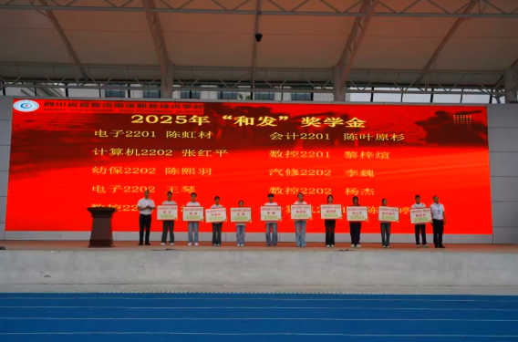QQ_1756773464793.png