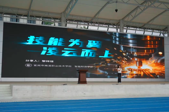 QQ_1756773457178.png