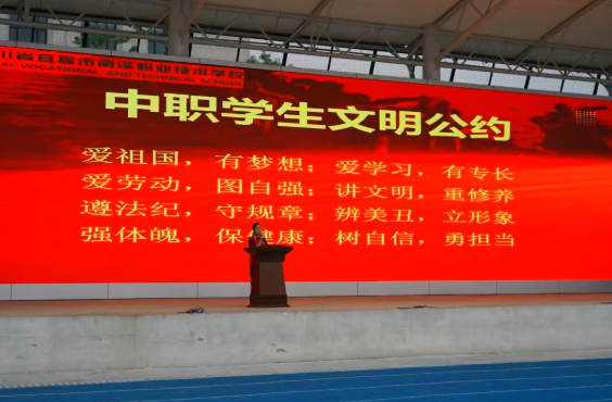 QQ_1756773450366.png