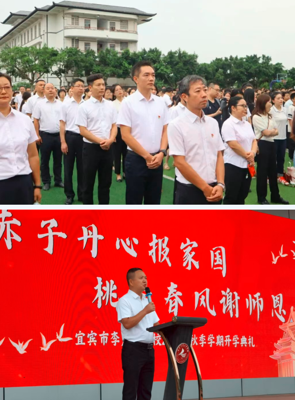 QQ_1756785188313.png