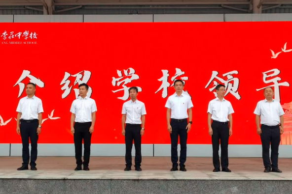 QQ_1756785169237.png