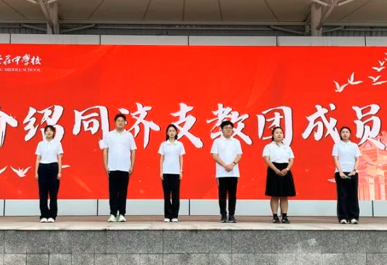 QQ_1756785162030.png