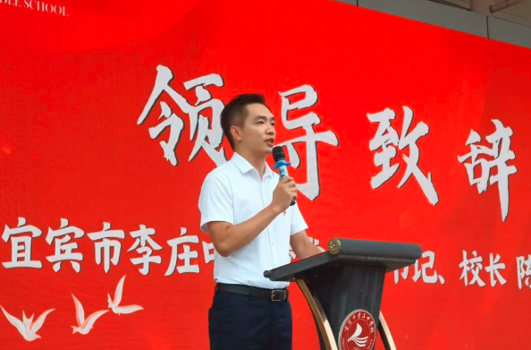 QQ_1756785153924.png