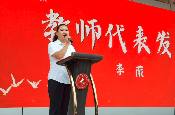 QQ_1756785147060.png