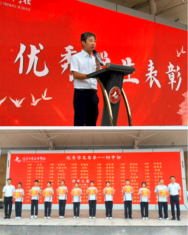 QQ_1756785132532.png