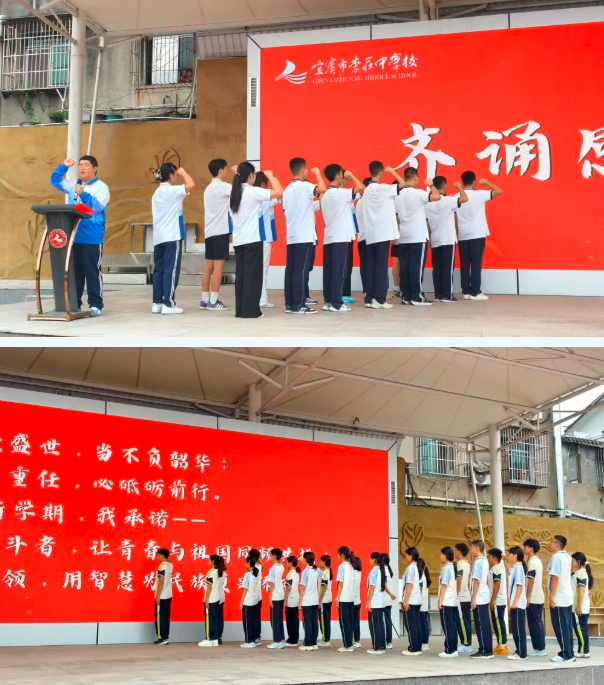 QQ_1756785113896.png